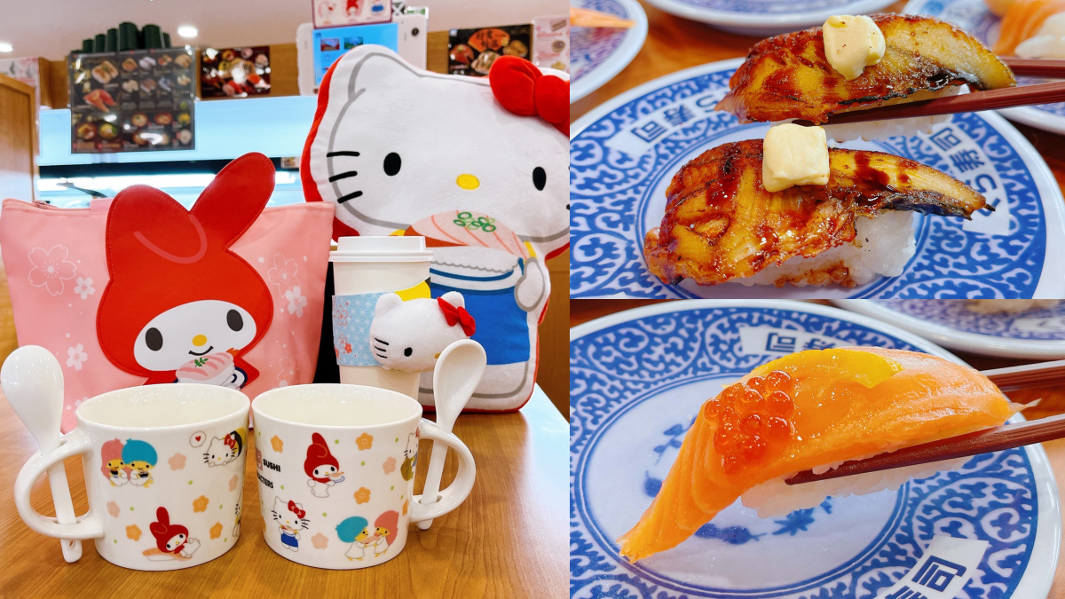 Kitty控快衝藏壽司！滿額送超萌「三麗鷗杯匙組」，再吃鮭魚卵、帆立貝