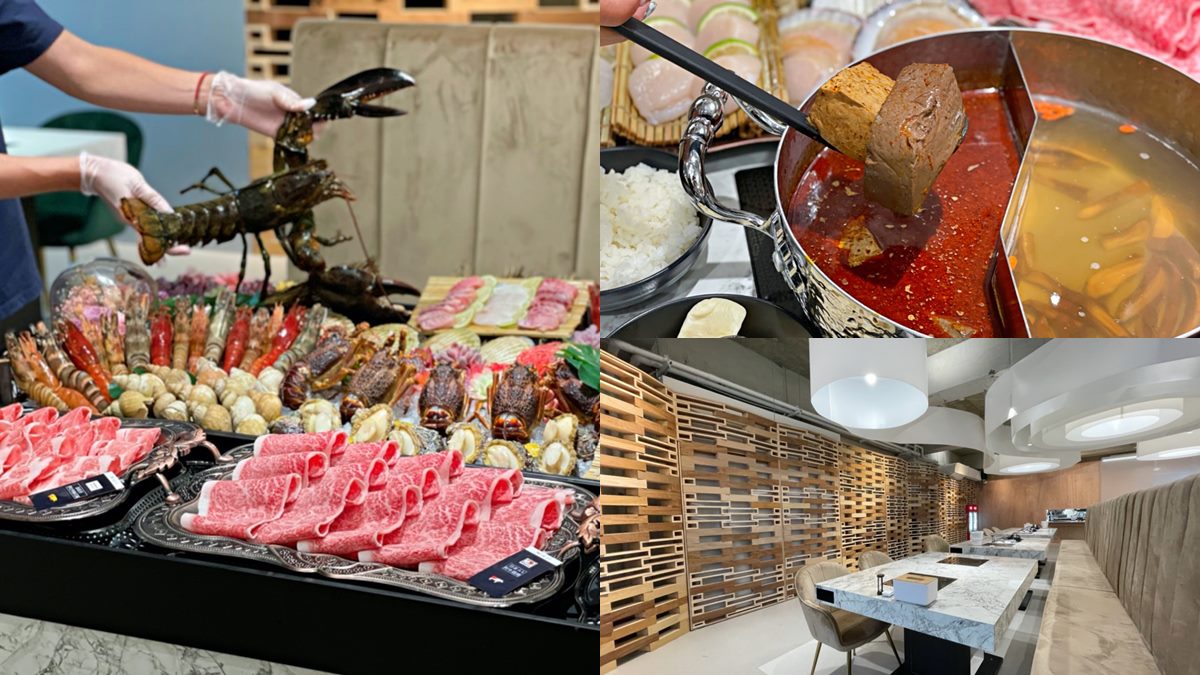 網美年末聚餐！高雄「浮誇火鍋套餐」一次爽嗑６隻龍蝦，還能打卡海島風裝潢
