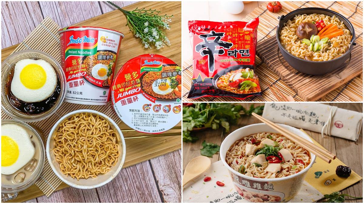 吃不膩的泡麵！網推「營多麵＋蛋」必吃，加碼辛拉麵、花雕雞麵也上榜