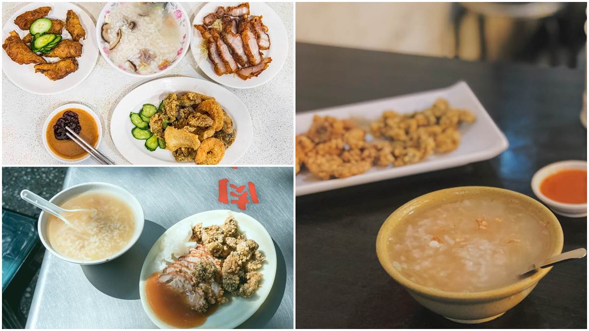 在地人最愛！北部６家老字號鹹粥：老饕讚台北前３、漁港海味粥、60年肉粥