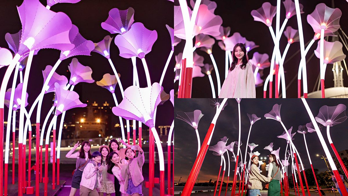 高雄出現６公尺高「巨人的花園」！54朵巨型喇叭花排排站，晚上還會唱歌