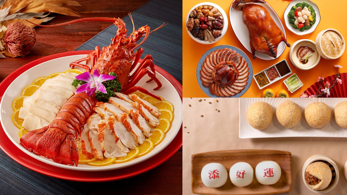 ３大品牌年菜搶先訂！在家爽嗑片皮烤鴨、波士頓龍蝦，買再送888元加菜金