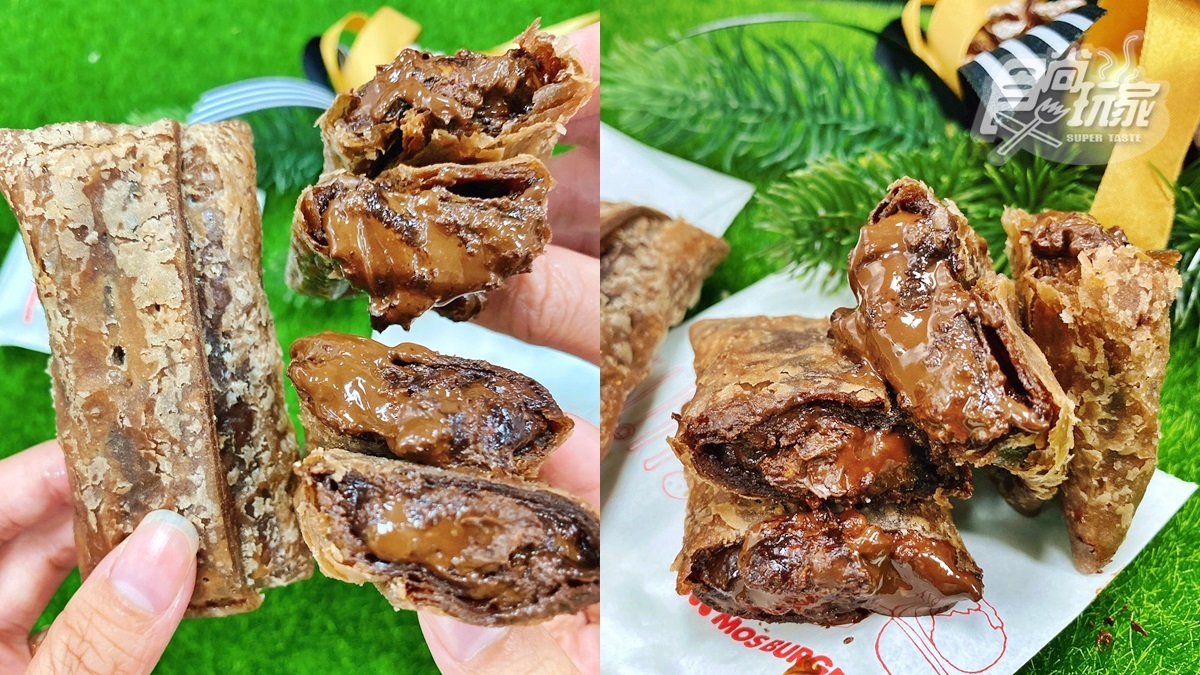 麥當勞「香芋派」強勁對手！摩斯漢堡最新「巧克力米派」，可可內餡超會爆漿