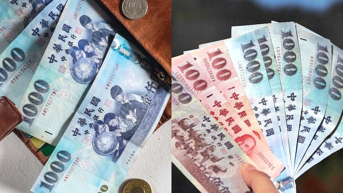 今年最後機會「發大財」！12月下半４星座財運超旺，貴人在身邊、荷包滿滿