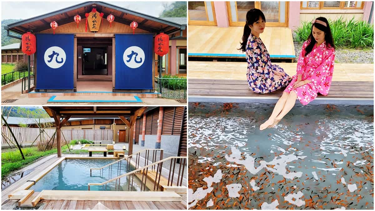 宛如置身日本！宜蘭「清水地熱」日式湯屋40元就能泡，還可穿浴衣打卡拍美照