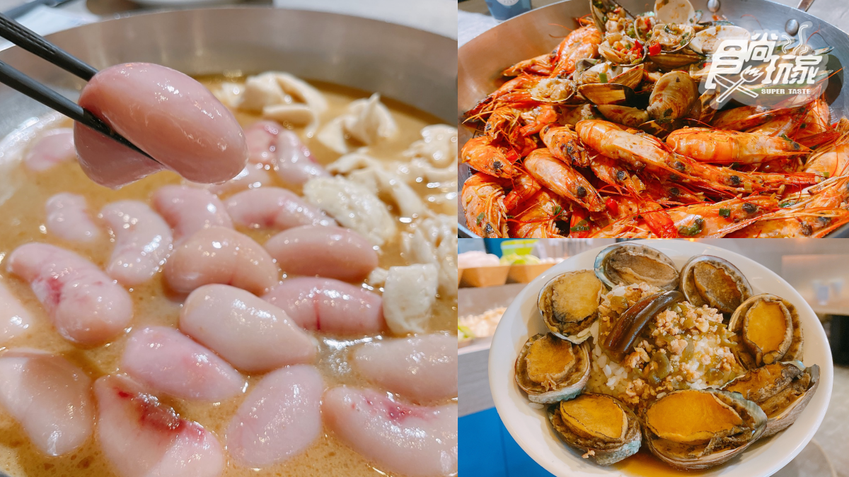 328元吃到飽！本事滿足鍋物推「麻油雞佛、黃金蜆鍋」，開鍋就送鮑魚飯、干貝麵