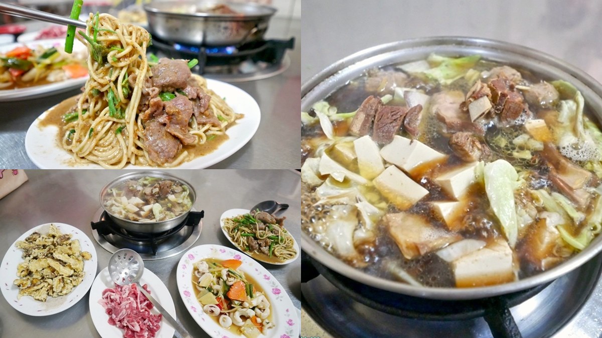 泡完湯必吃！台東知本「排隊羊肉爐」湯頭超鮮美，再搭唰嘴羊肉炒麵更滿足