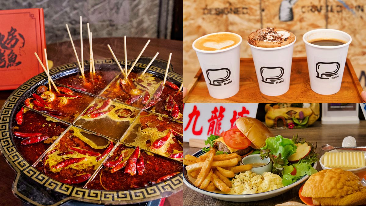 全台首座「滑冰市集」！30攤打卡夯店可逛，九宮格麻辣燙、韓國咖啡廳都有
