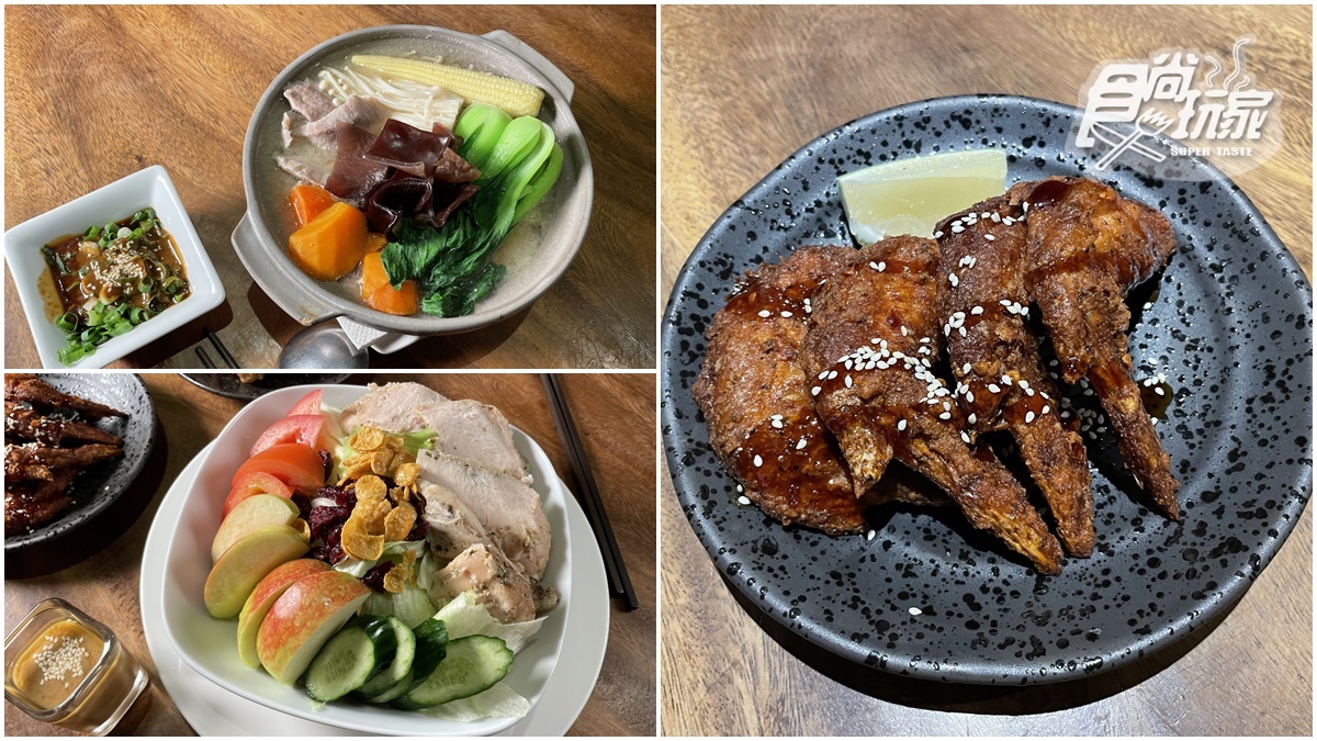 男生也會愛！台北「低調咖啡廳」藏大分量美食，脆皮雞翅、味噌豬肉鍋都必點