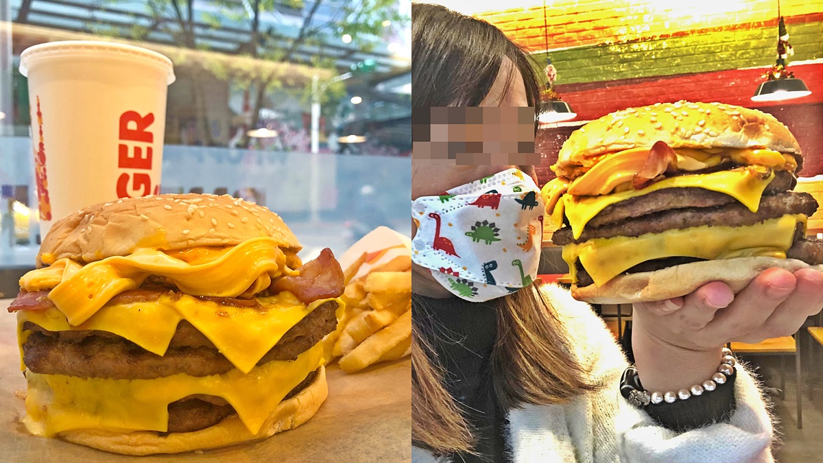 漢堡王３天「免費吃漢堡」！指定餐點輸入優惠碼就有，雙層、３層漢堡都能選