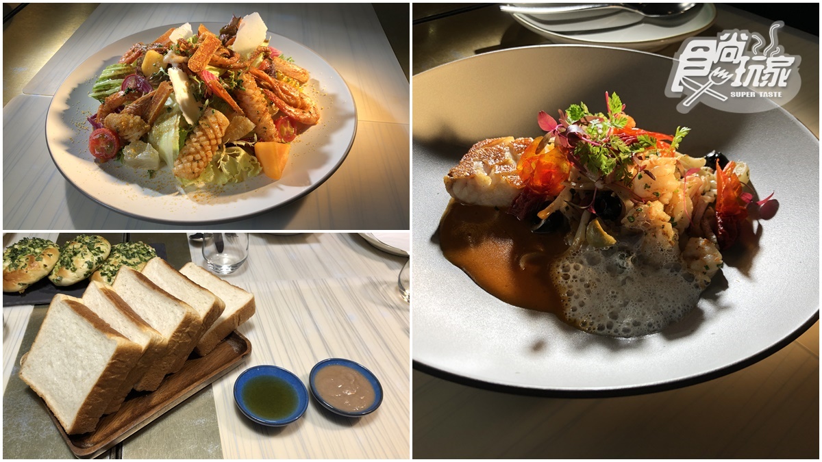 堅持在地食材！高雄「創意法餐」必點海鮮泡泡醬鮮魚，烏魚子沙拉一吃就開胃