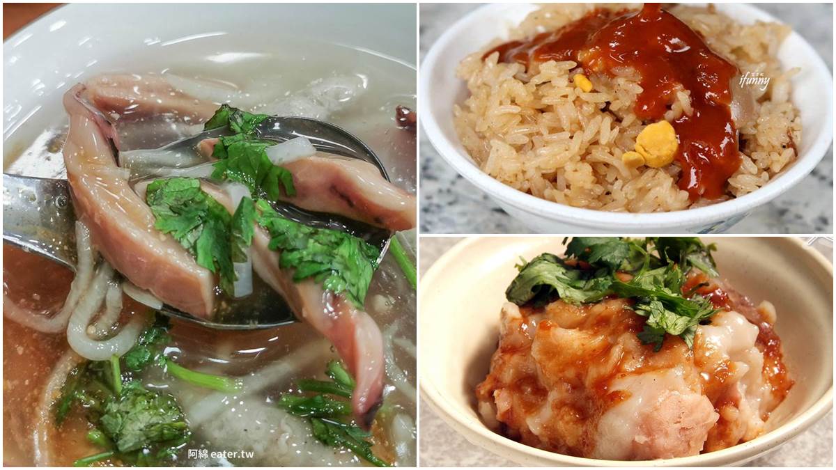 在地人從小吃到大！龍山寺７家50年起跳古早味：百年魷魚羹、天王也愛油粿