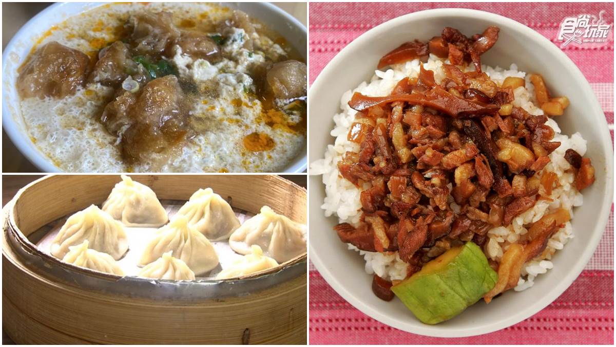 2022第一餐！台北元旦升旗必吃４家早餐：米其林豆漿店、日賣400斤米滷肉飯