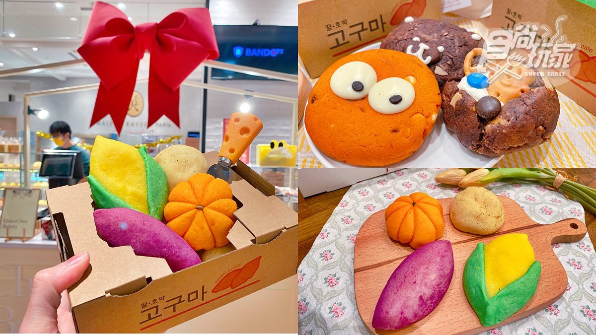 韓國「擬真麵包」快閃信義！新品「爆料玉米」超好拍，獨家組合爽拿半價好康