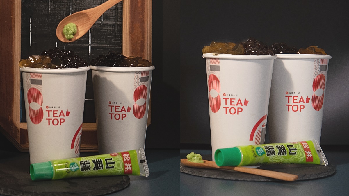 手搖飲控接受嗎?元旦「哇沙米QQ奶茶」無極限登場,半個月買一送一來挑戰 手搖飲控接受嗎?元旦「哇沙米QQ奶茶」無極限登場,半個月買一送一來挑戰