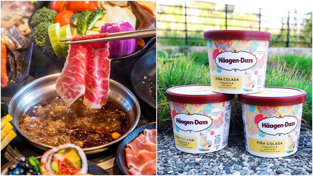 １月壽星吃鍋５折！千葉火鍋推超狂「哈根達斯吃到飽」，每人最低只要399元