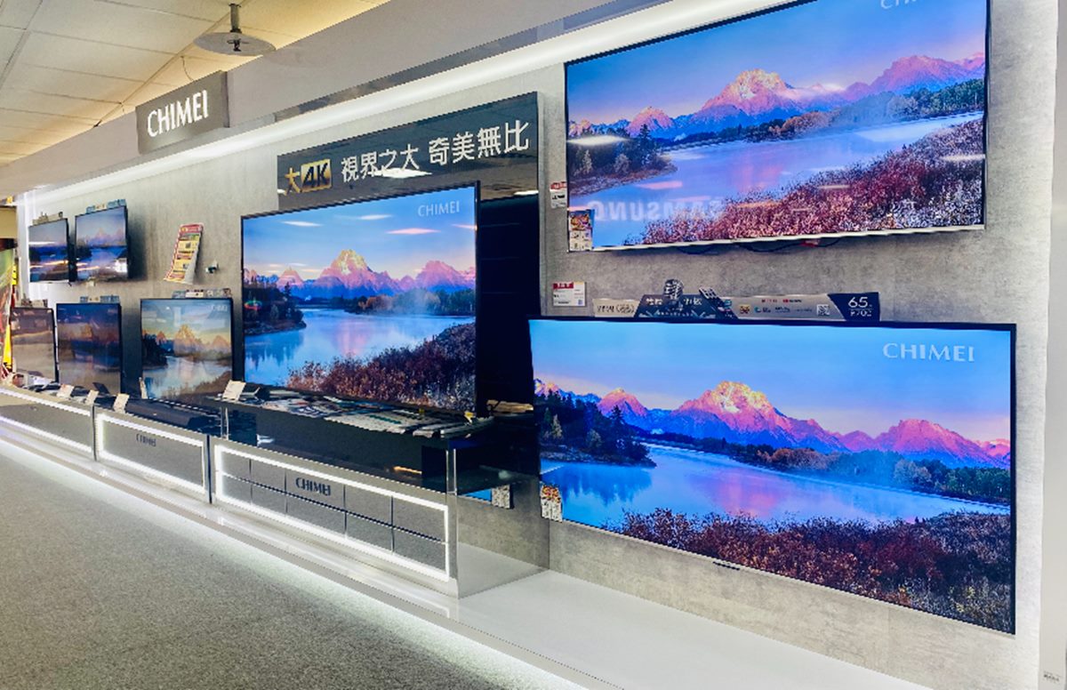 元旦別賴床！燦坤限定２天電視螢幕「只要１元」，還有Switch組合送無框電視
