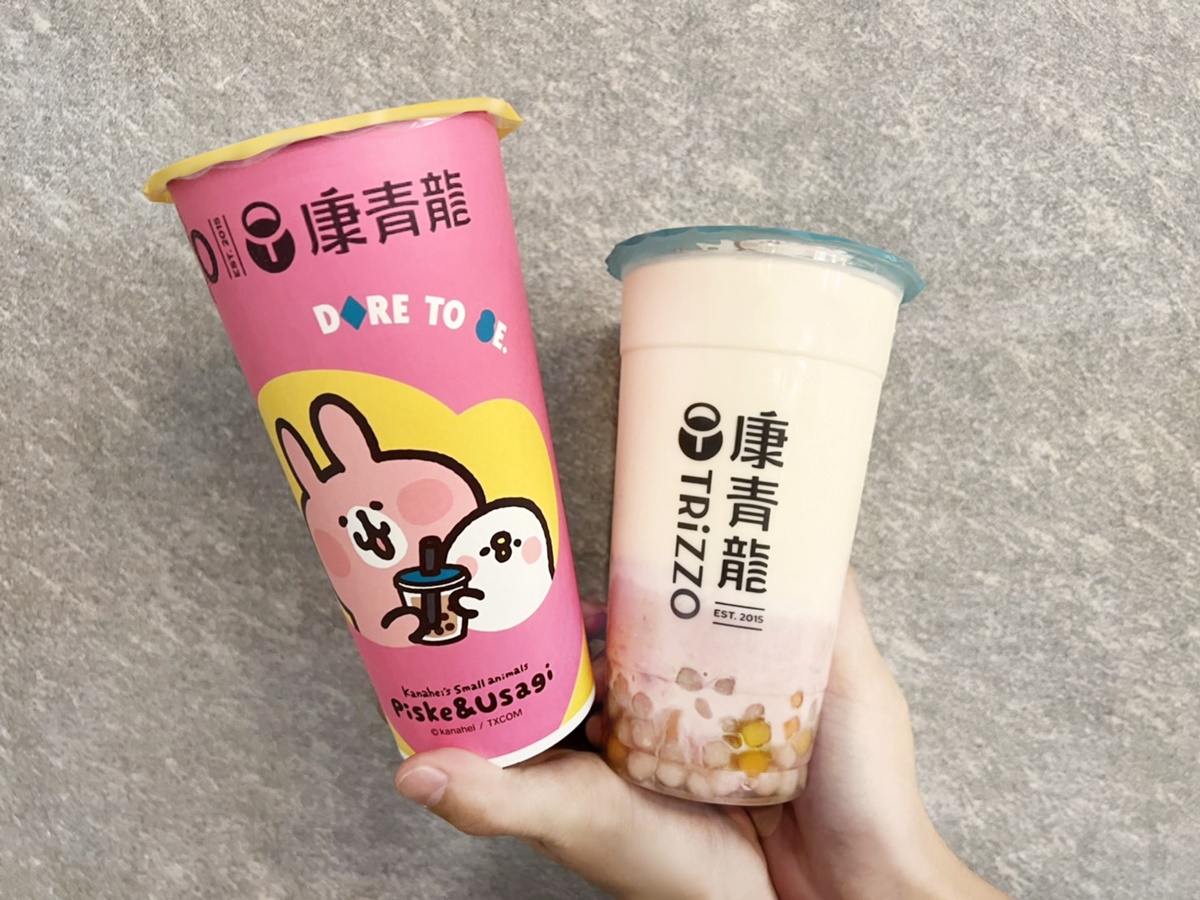 元旦免費喝珍奶!8間手搖飲+咖啡跨年優惠,大苑子、康青龍買一送一喝爆 元旦免費喝珍奶!8間手搖飲+咖啡跨年優惠,大苑子、康青龍買一送一喝爆