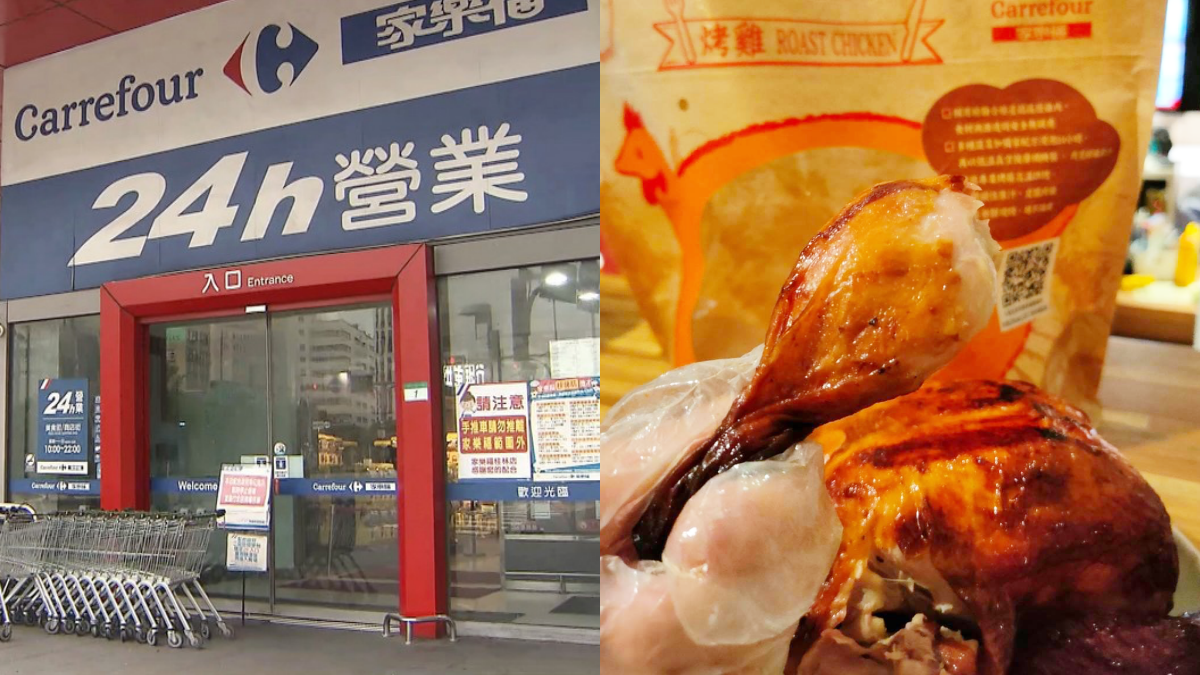 家樂福熟食好吃嗎？內行推「２大必吃夯品」，直言「這款」不輸好市多