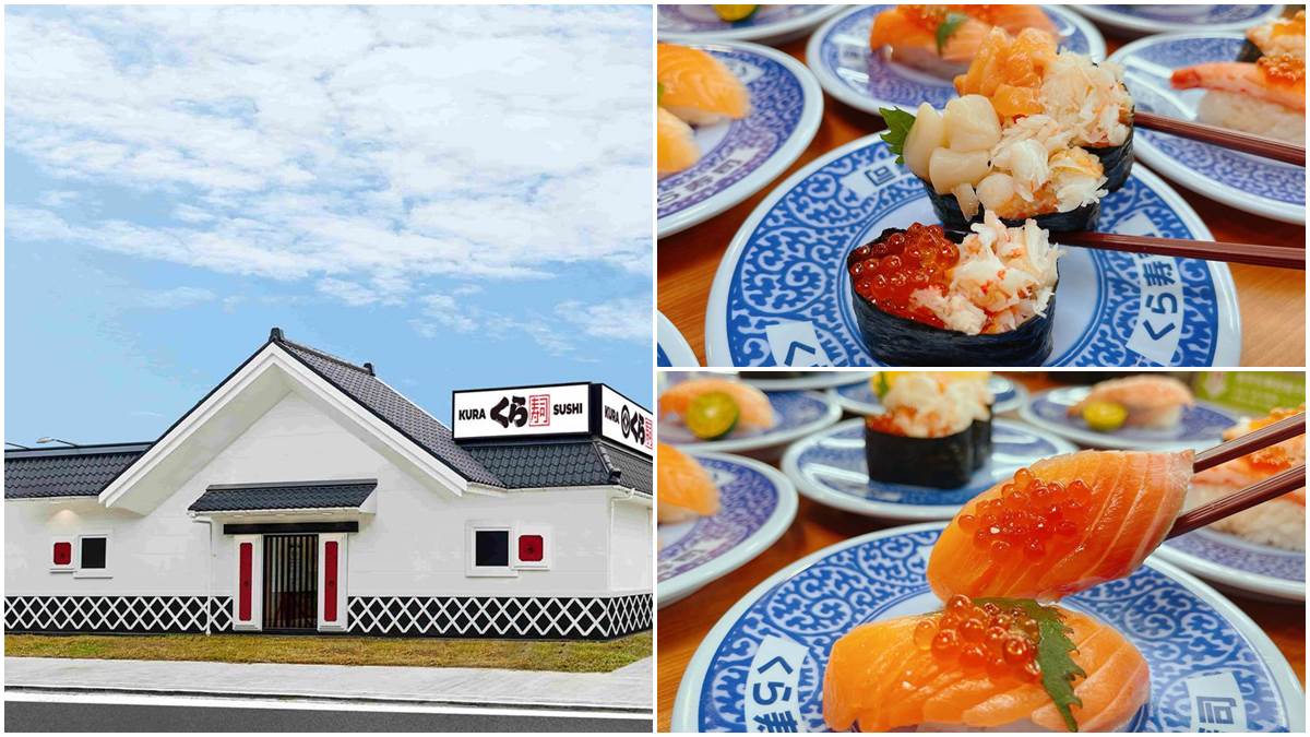 台南首間土藏店！藏壽司連續２週９折，先吃蟹肉軍艦、鮭魚壽司
