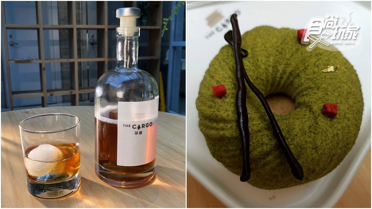 水水搶打卡！台南「純白系茶館」必嘗綠茶生乳酪，招牌「琥珀紅茶」濃郁好喝