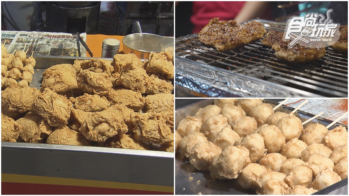 在地人激推！雲林40年炸物店「炭烤雞排」酥脆唰嘴，現烤花枝丸一咬會噴汁