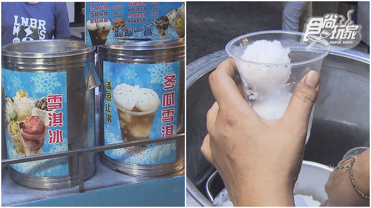 １秒回到童年！雲林古早味「漂浮雪淇冰」裝滿香蕉清冰＋紅茶，清甜爽口超解膩