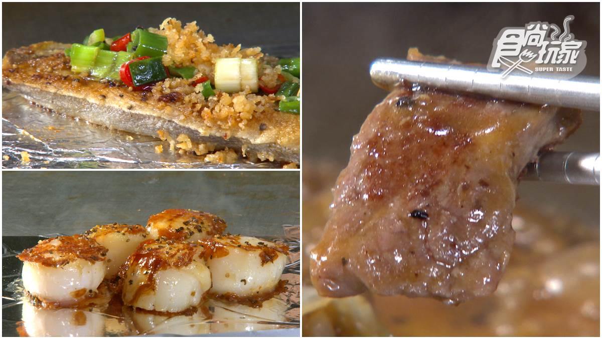 CP值爆表！台北「平價鐵板燒」沙朗牛排只要150元，海鮮控必點豆酥鱈魚
