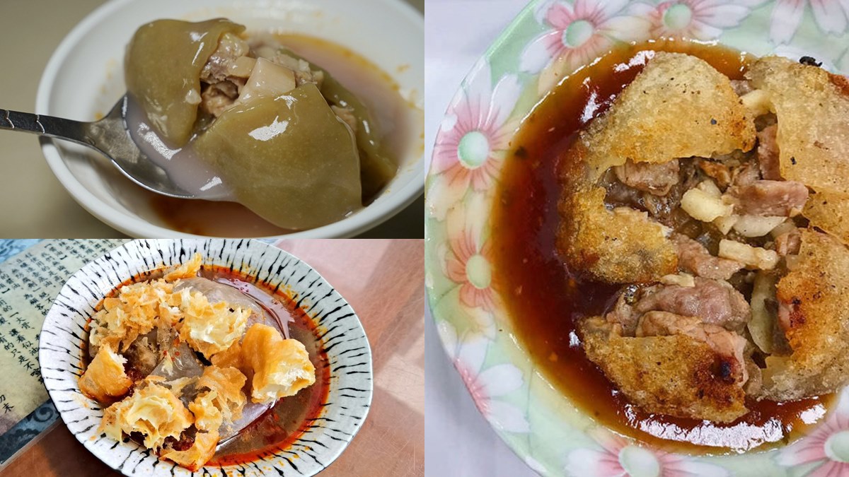 這些口味吃過嗎？全台８家特殊肉圓：麻辣火鍋、黑胡椒牛排、首創綠茶皮