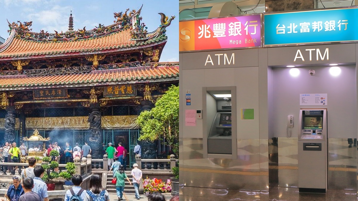 ATM不只領錢！網友驚見「神功能」，超狂「宮廟服務」點燈、安太歲免排隊