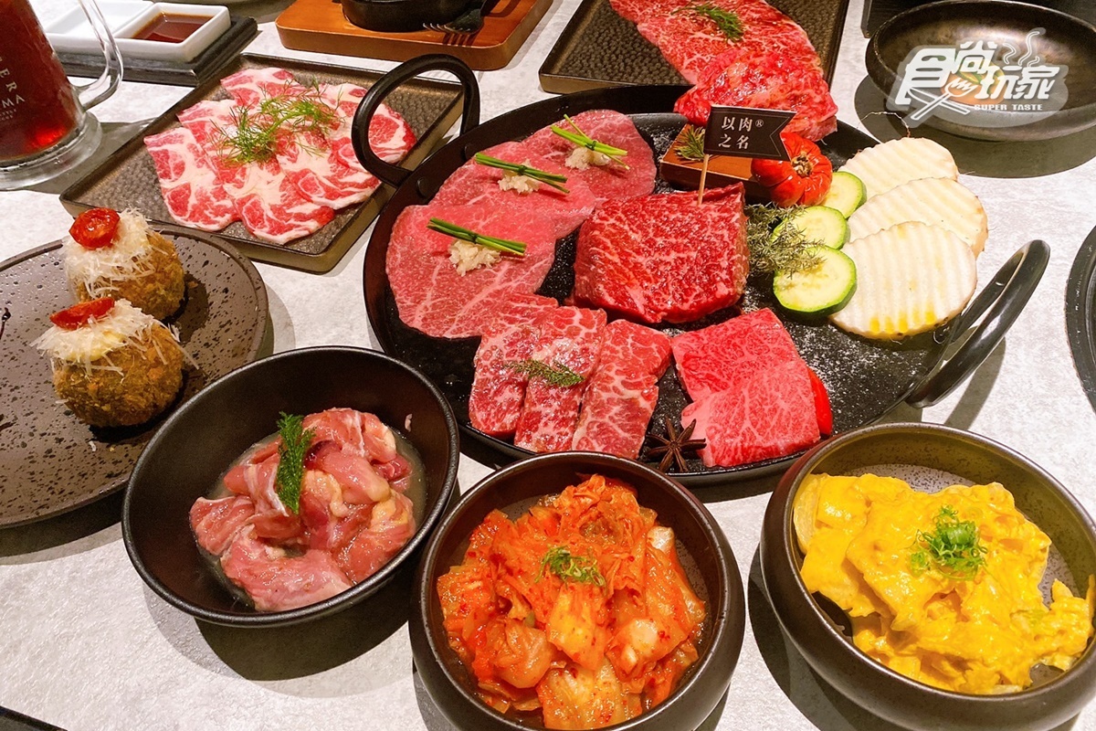 台中「燒肉風間」二號店開幕!必嘗日本A5和牛、伊比利豬,還能拍夢幻星空隧道 台中燒肉推薦「燒肉風間二號店」套餐包含日本A5熊本和牛、美國Prime黑安格斯。
