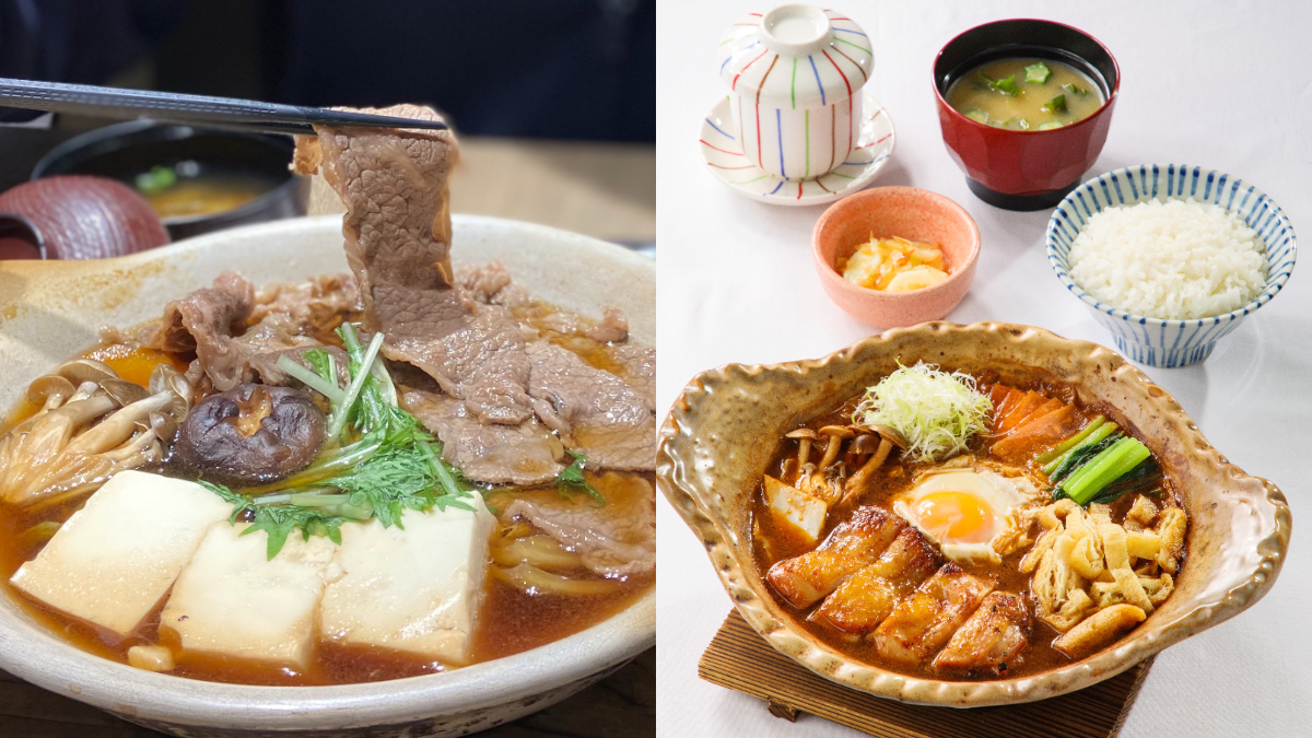 鍋物控新選擇！大戶屋「和牛壽喜燒、味噌烏龍麵」必嘗鮮，加碼抽300元折價券