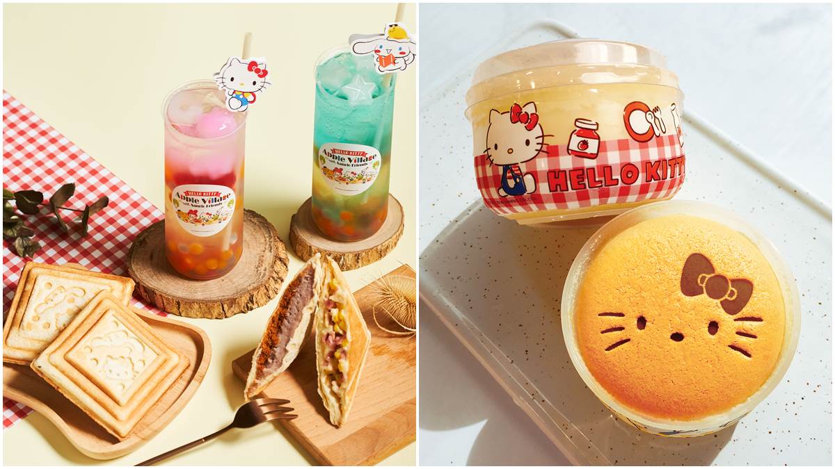 三麗鷗粉快衝！Hello Kitty蘋果村快閃新竹，熱壓吐司、牛奶布丁燒必吃