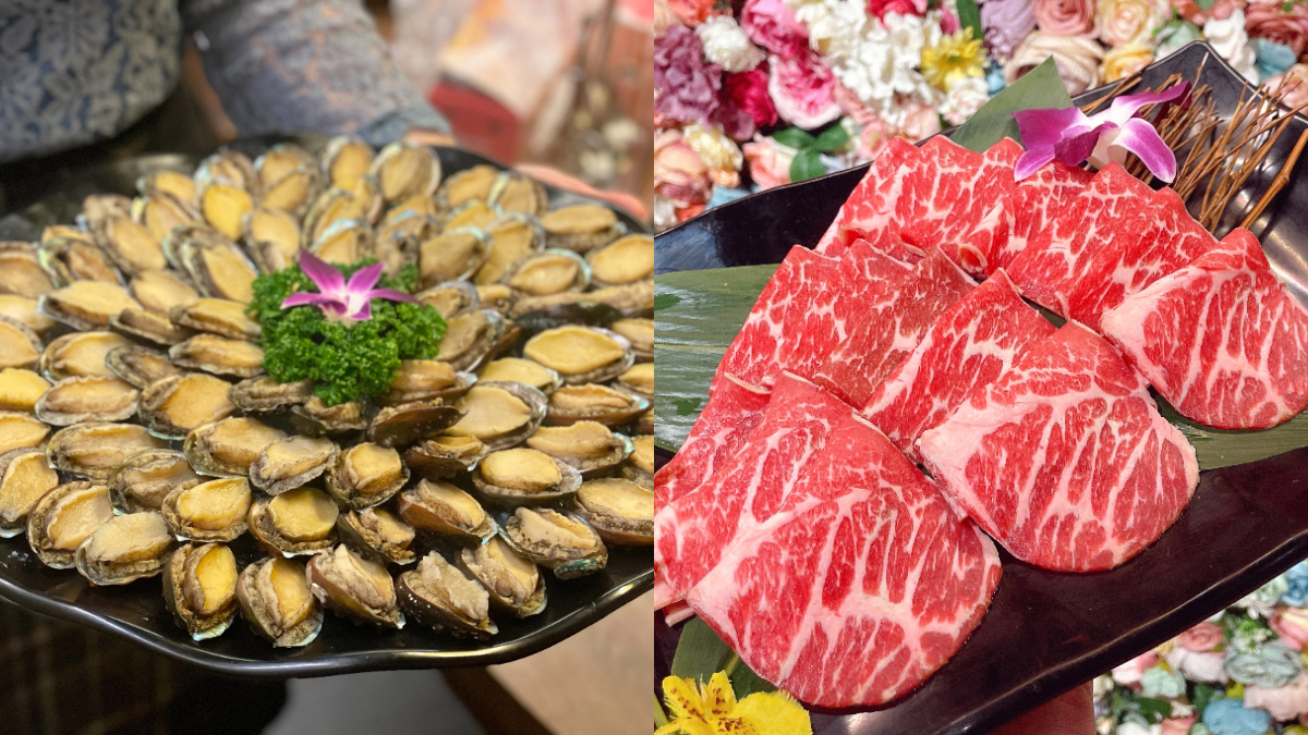 吃到飽控快衝！馬辣集團１、２月「壽星優惠」登場，爽嗑九孔鮑魚、和牛