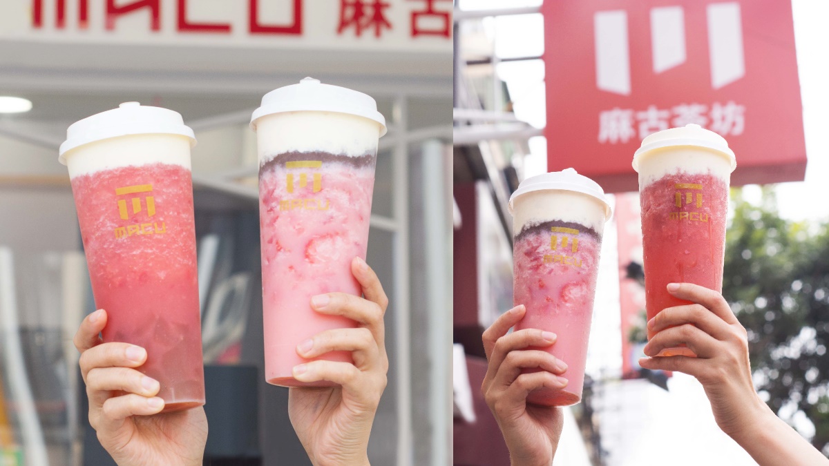 麻古茶坊「草莓提拉米蘇2.0」新上市！「芝芝草莓果粒」也經典回歸，1/25起開喝