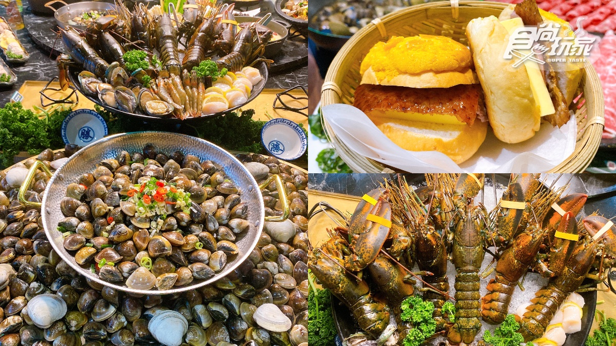 12斤蛤蜊超澎派！「巨蛤宴」８種吃法一次滿足，整單６折再送波士頓龍蝦