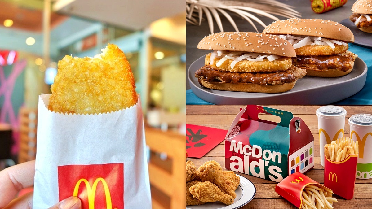 麥當勞薯餅強勢回歸！同步薯餅堡、紅豆派限期推出，還有買一送一、雞塊優惠