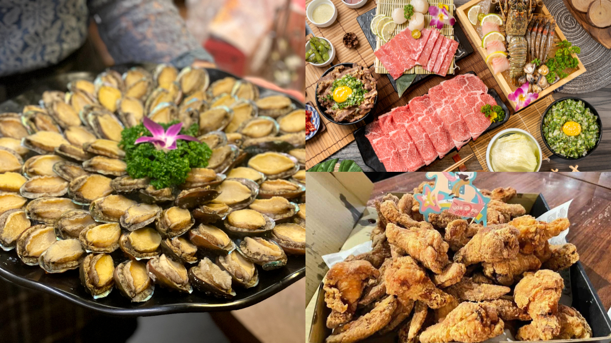 全台12間美食優惠！壽星爽嗑雞翅山、九孔鮑魚吃到飽，還有鍋物買一送一