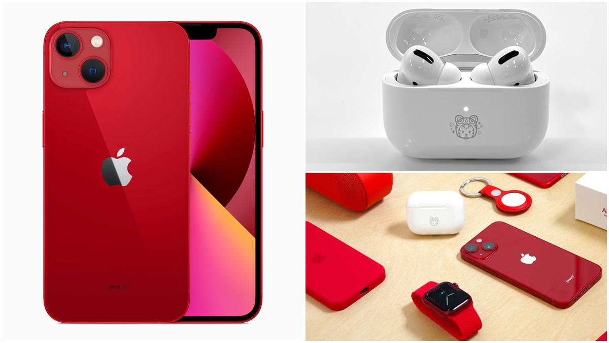 果粉快入手！APPLE推３大虎年夯品：小老虎設計款耳機、紅色編織手錶