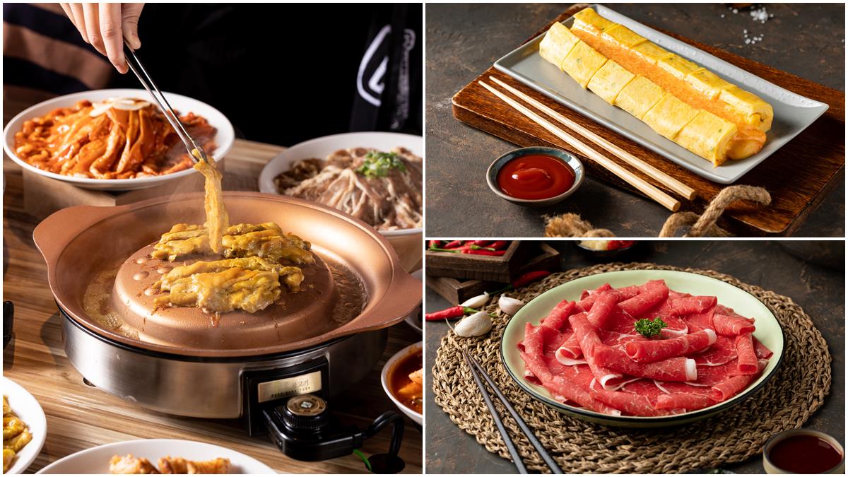 屬虎吃肉５折！豆府餐飲連續５天「生肖優惠」，加碼送中獎率100%刮刮卡