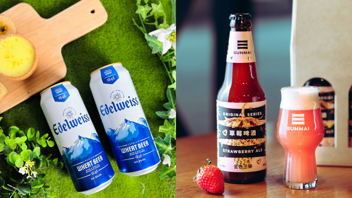 酒控先囤貨！超商開賣海尼根小白花、金色三麥草莓啤酒，買就送啤酒杯