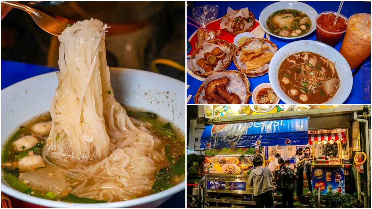 最貴餐點只要55元！排隊「泰式小吃攤」藏身市府站巷弄，必嘗道地泰式米粉湯