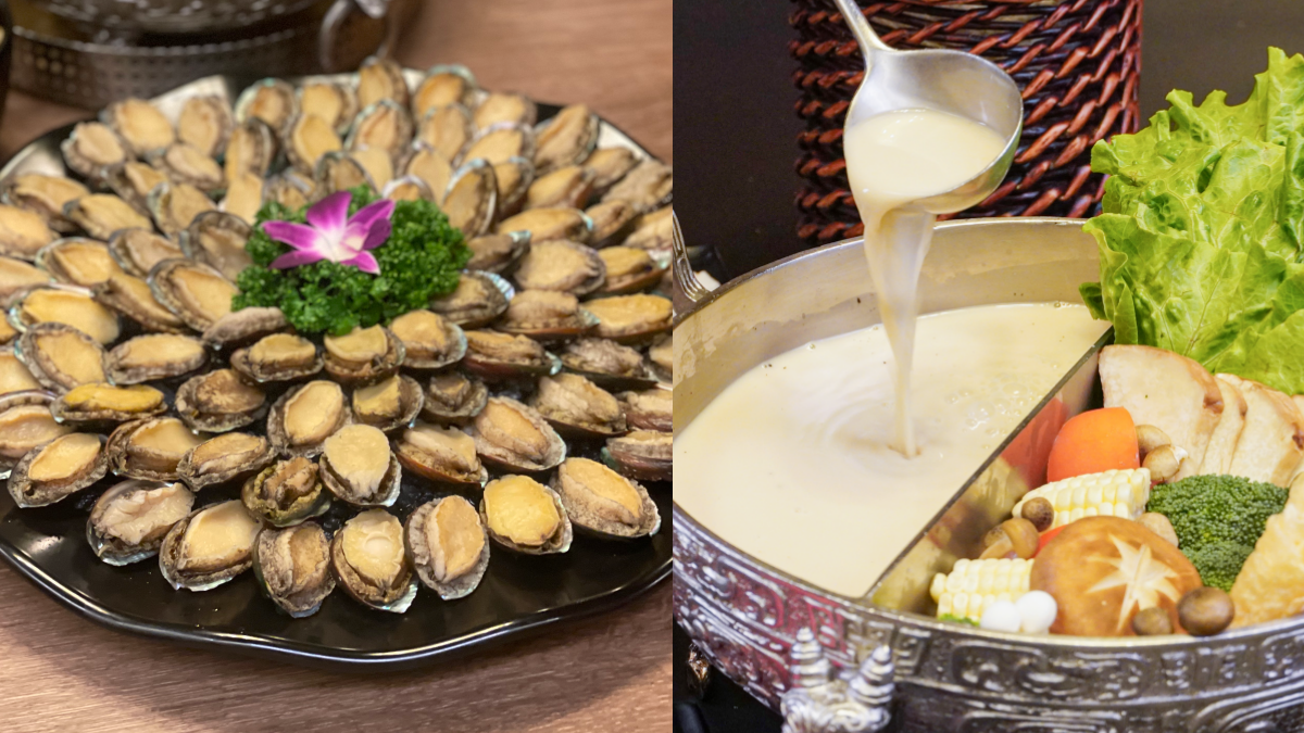 情侶十指交扣送鮑魚！問鼎情人節狂送20顆九孔鮑魚，松露燕麥奶同步回歸