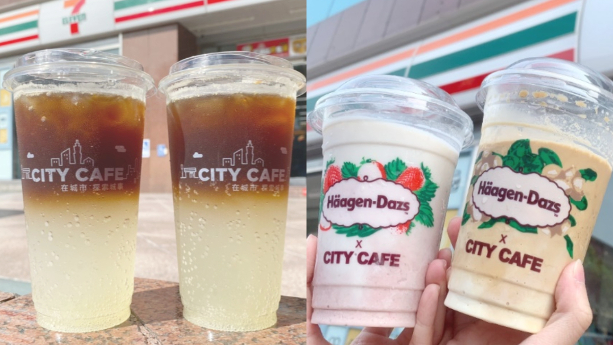 7-11限時４天「情人節買一送一」！爽喝西西里、哈根達斯冰沙，加碼520元飲品組