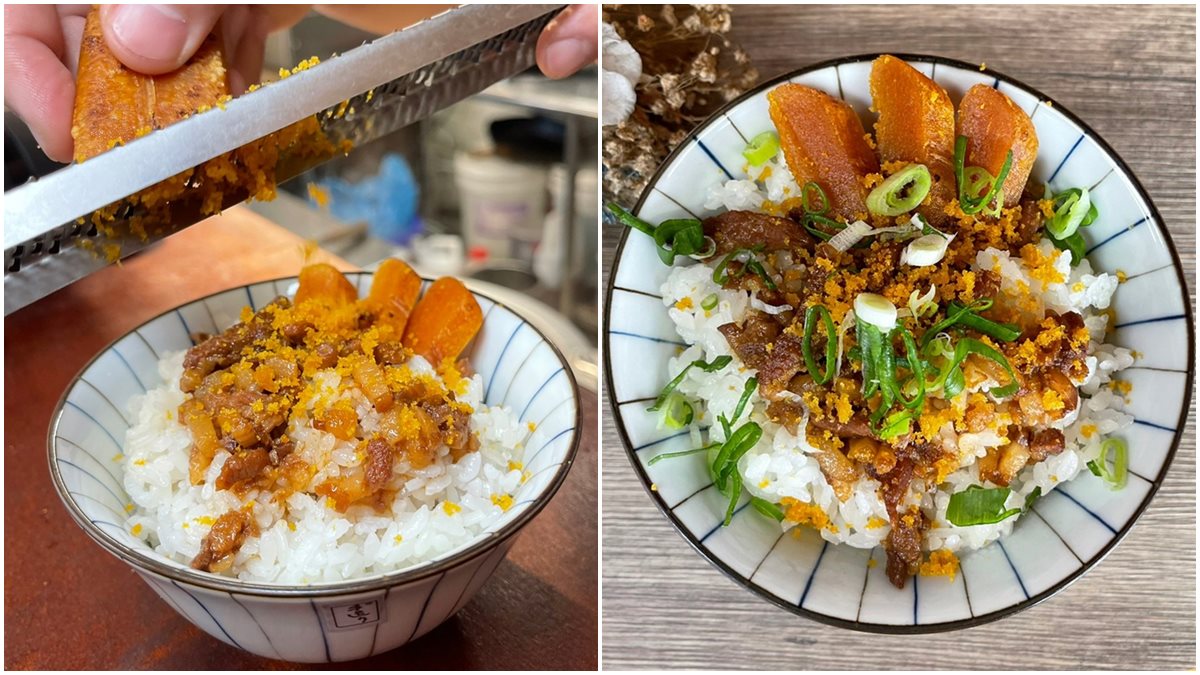浮誇痛風滷肉飯再一發！現刨黃金烏魚子泥超療癒，加碼厚切烏魚子口感像起司
