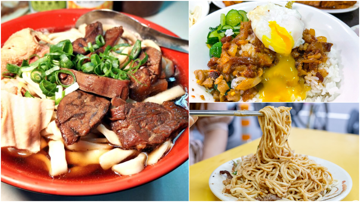 從早餐吃到宵夜！台北６家「24小時不打烊」美食：銷魂半熟滷肉飯、厚切牛雜麵