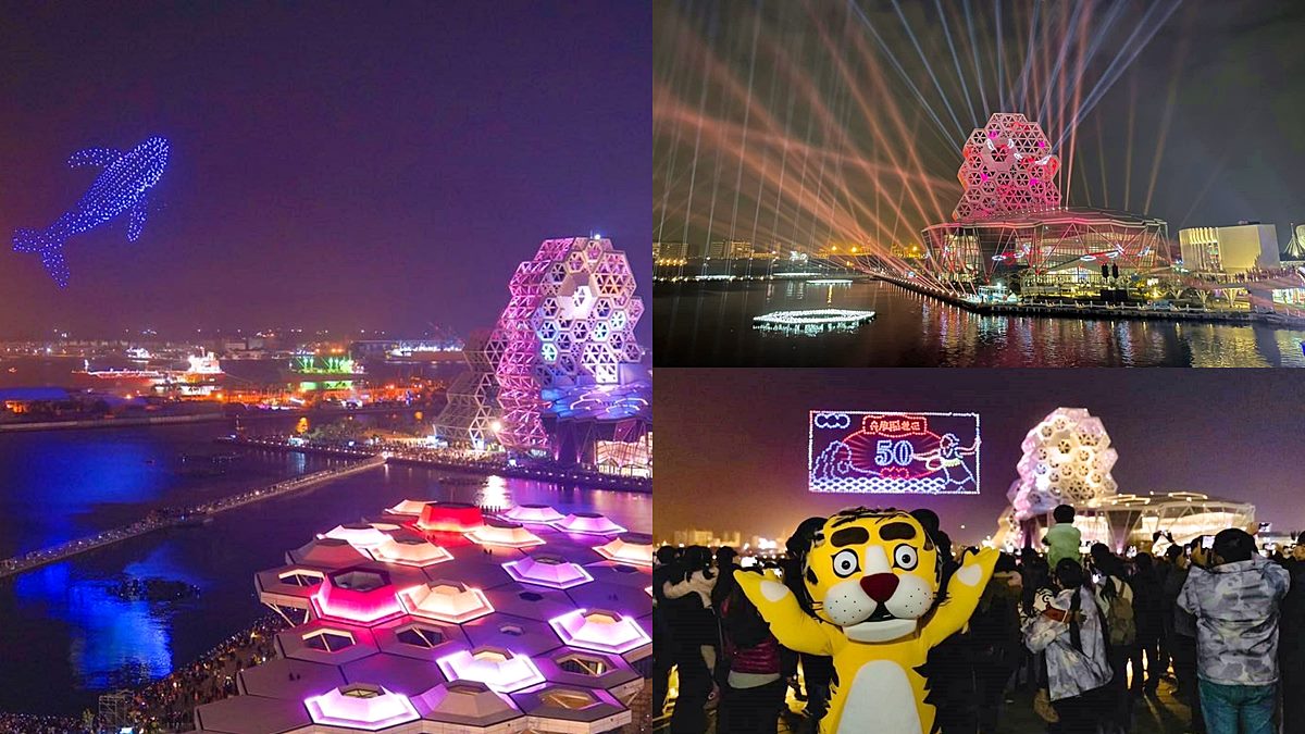 台灣燈會「無人機主燈」加碼３場次！228連假可拍3D鯨魚、戴資穎６主題