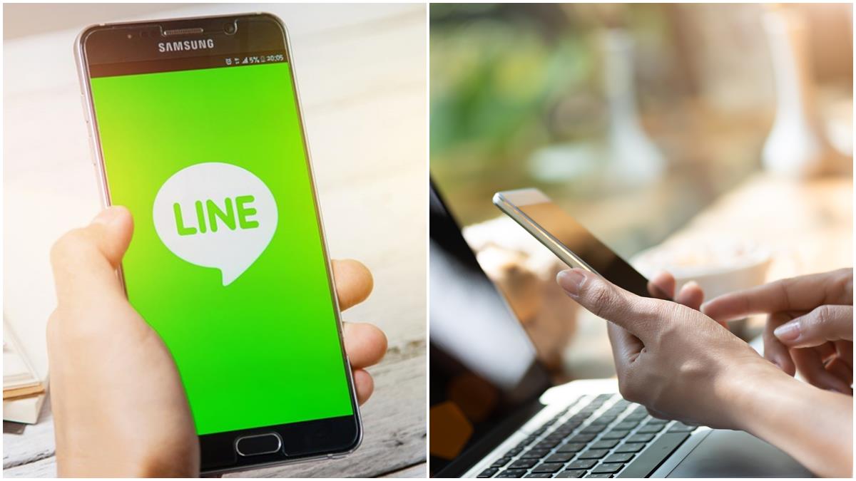 LINE功能用錯「個資被看光光」！網透露「改用２招」當記事本免費又方便