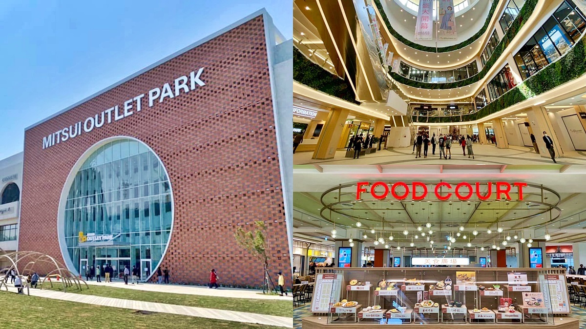 台南三井OUTLET試營運！美食廣場搶先開吃，林聰明、安平豆花陸續進駐