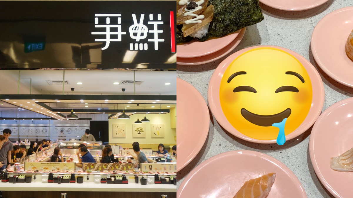 菜單上沒有！爭鮮「隱藏版美食」引熱議，老饕激推：這款必點